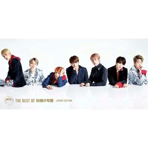 [枚数限定][限定盤]THE BEST OF 防弾少年団-JAPAN EDITION-(豪華初回限定盤)/BTS (防弾少年団)[CD+DVD]【返品種別A】｜joshin-cddvd