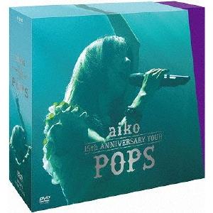 枚数限定]aiko 15th Anniversary Tour 『POPS』/aiko[DVD]【返品種別A