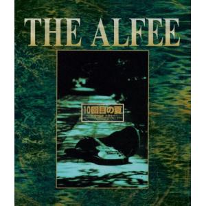 10回目の夏 -SINCE1991-/THE ALFEE[Blu-ray]【返品種別A】｜joshin-cddvd