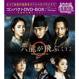 チャン・グンソクDVD 07051818_595caef7094d0.jpg