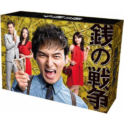 銭の戦争 Blu-ray BOX/草ナギ剛[Blu-ray]【返品種別A】