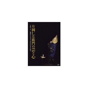 はじめてのももクロ-完全版-モノノフedition Blu-ray BOX/ももいろ