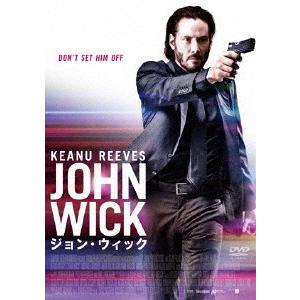 [期間限定][限定版]ジョン・ウィック【期間限定価格版】/キアヌ・リーブス[DVD]【返品種別A】｜joshin-cddvd