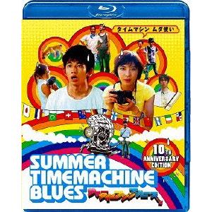 踊る大捜査線 BOX + スペシャル3作 DVD セット : 脳トレ生活 - 通販