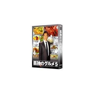 [枚数限定]孤独のグルメ Season5 DVD BOX/松重豊[DVD]【返品種別A】