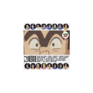 ソニーミュージック（Sony Music） ≒JOY／電話番号教えて！ (Type-B