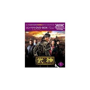 先着特典付]ビーチボーイズ Blu-ray Box/反町隆史,竹野内豊[Blu-ray