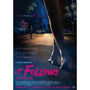 イット・フォローズ/マイカ・モンロー[DVD]【返品種別A】