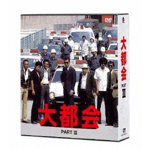 大都会 PARTIII/石原裕次郎[DVD]【返品種別A】