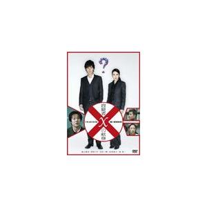 容疑者Xの献身 スタンダード・エディション/福山雅治[DVD]【返品種別A】