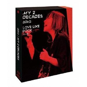 [枚数限定]My 2 Decades【Blu-ray】/aiko[Blu-ray]【返品種別A】