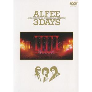 THE ALFEE／THE ALFEE 1986 8.3 SWEAT ＆ TEARS TOKYO BAY・AREA（完全