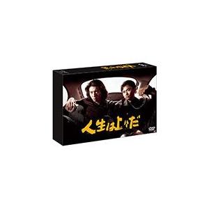 人生は上々だ DVD-BOX/浜田雅功[DVD]【返品種別A】