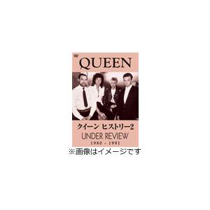 クイーン ヒストリー2 1980-1991/クイ...の商品画像