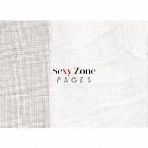 [枚数限定][限定盤]PAGES(初回限定盤B)【CD+DVD】/Sexy Zone[CD+DVD]【返品種別A】