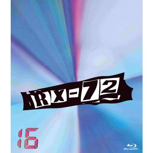 RX-72 vol.16/HISASHI(GLAY)VS 茂木淳一[Blu-ray]【返品種別A】