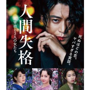 【希少】ブータン 山の教室('19ブータン) Blu-ray Amazon.co.jp: ブータン 山の教室 [DVD] : シェラップ・ドルジ