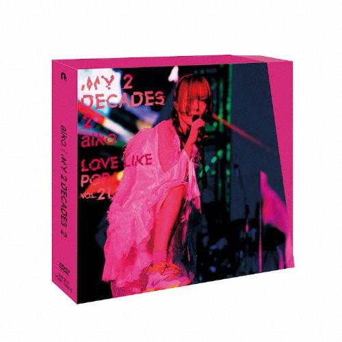 My 2 Decades 2【DVD】/aiko[DVD]【返品種別A】