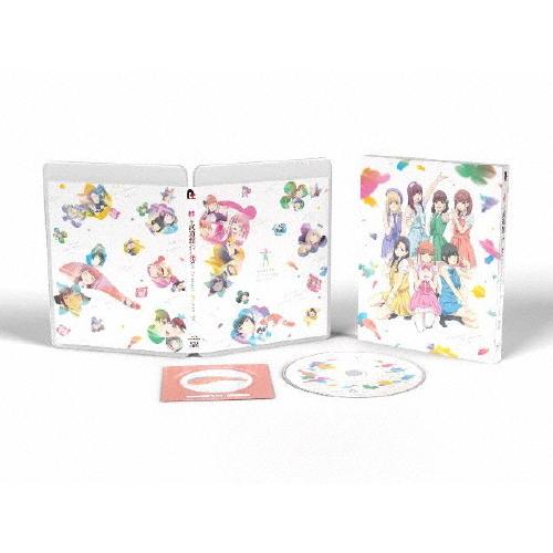 [枚数限定][限定版]「推しが武道館いってくれたら死ぬ」Compact Blu-ray【初回限定生産...