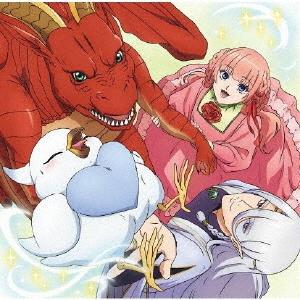 ロールプレイング(アニメジャケット盤)/オーイシマサヨシ[CD]【返品種別A】