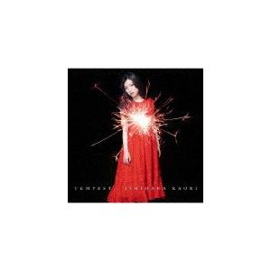 [枚数限定][限定盤]TEMPEST(初回限定盤)/石原夏織[CD+DVD]【返品種別A】