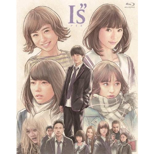 [先着特典付]I"s アイズ/岡山天音[Blu-ray]【返品種別A】