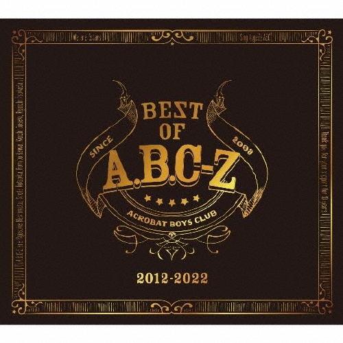 [枚数限定][限定盤]BEST OF A.B.C-Z(初回限定盤A)-Music Collectio...