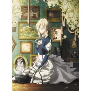 新品 初回限定版 ヴァイオレット・エヴァーガーデン Blu-ray 4巻