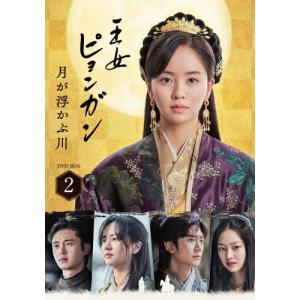 グッド・パートナー〜離婚のお悩み解決します〜 DVD-BOX1/チャン・ナラ