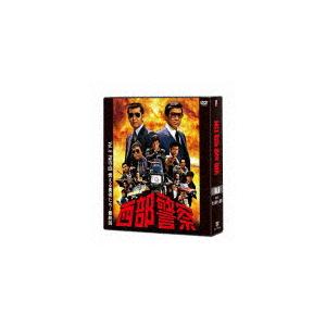 西部警察 40th Anniversary Vol.6/石原裕次郎,渡哲也[DVD]【返品種別A】｜joshin-cddvd