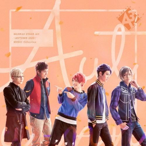 「MANKAI STAGE『A3!』〜AUTUMN 2020〜」MUSIC Collection/ミ...