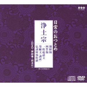 古今亭志ん朝-1/落語名人会/古今亭志ん朝[CD]【返品種別A】 : Joshin