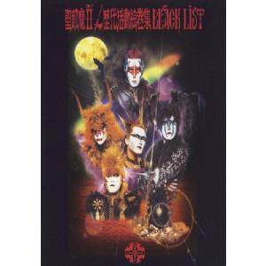 THE ULTIMATE BLACK MASS COMPLETE/聖飢魔II[Blu-ray]【返品種別A