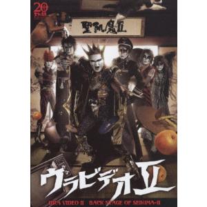 THE ULTIMATE BLACK MASS COMPLETE/聖飢魔II[Blu-ray]【返品種別A