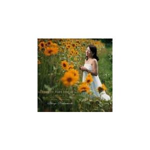 ワルトシュタイン＆エリーゼのために〜ベートーヴェン:ピアノ・ソナタ第21番「ワルトシュタイン」,第2...