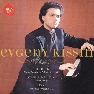 メフィスト・ワルツ〜キーシン・プレイズ・シューベルト＆リスト/キーシン(エフゲニー)[CD]