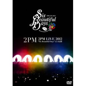 その他 2PM LIVE DVD Amazon.co.jp: 2PM DVD 最新 15th Anniversary Concert in JAPAN