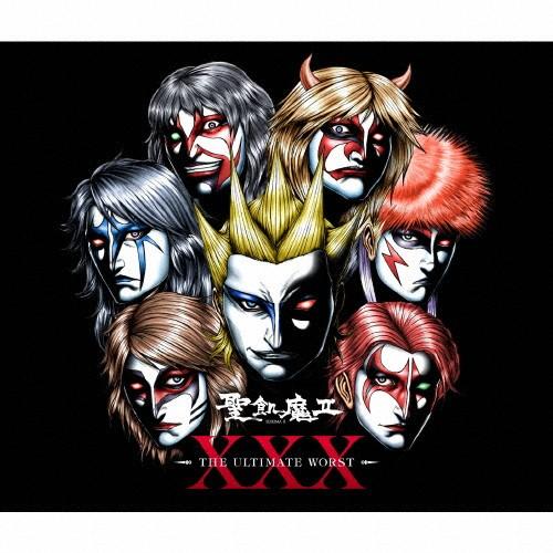 XXX -THE ULTIMATE WORST-/聖飢魔II[Blu-specCD2]【返品種別A】