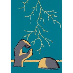 ザ・クロマニヨンズ TOUR ガンボ インフェルノ 2014-2015（通常盤