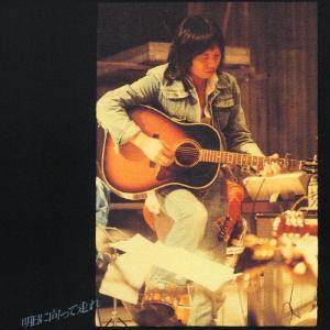 ソニーミュージック（Sony Music） 新品 吉田拓郎 ベスト・ヒット (CD