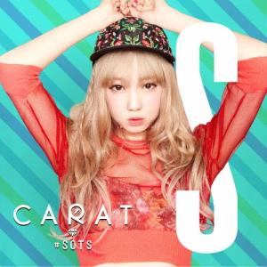 [枚数限定][限定盤]#SOTS(初回生産限定盤/Rina ver.)/Carat[CD]【返品種別A】｜joshin-cddvd