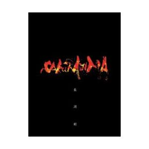 Mesemoa. 横浜アリーナ Blu-ray : スターアップストア - 通販 - Yahoo
