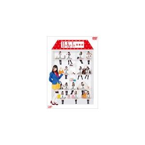 [枚数限定][限定版]HaKaTa百貨店 DVD-BOX 初回限定版/指原莉乃[DVD]【返品種別A...