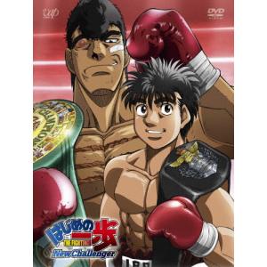 スペシャルドラマ 弟 石原裕次郎 ドリームBOX DVD 6枚組 20000セット