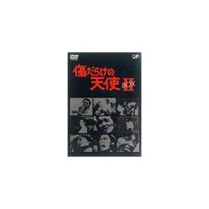 祭ばやしが聞こえる コレクターズDVD＜HDリマスター版＞【昭和の名作