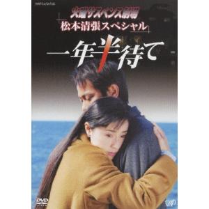 先着特典付]祭ばやしが聞こえる コレクターズDVD＜HDリマスター版
