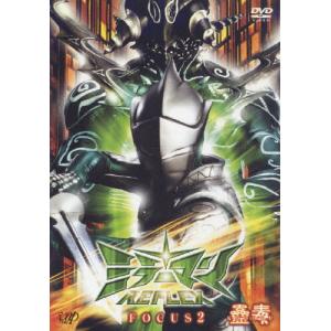 THE ULTIMATE BLACK MASS COMPLETE/聖飢魔II[Blu-ray]【返品種別A