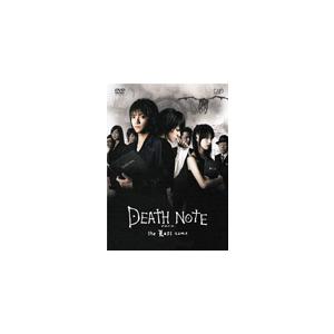 DEATH NOTE デスノート the Last name/藤原竜也[DVD]【返品種別A】