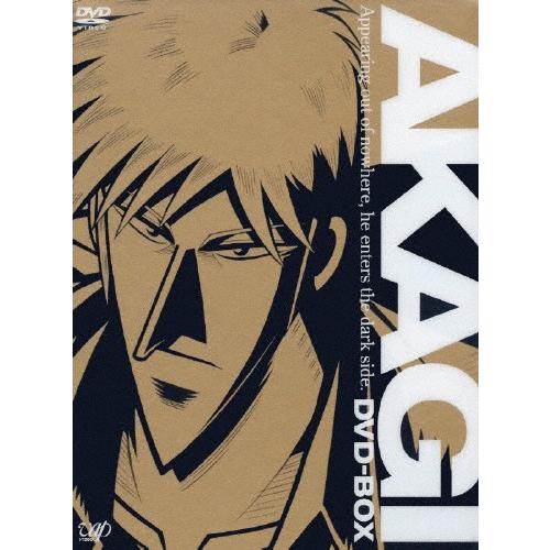 闘牌伝説アカギ DVD-BOX II 羅刹の章/アニメーション[DVD]【返品種別A】