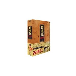 西遊記 DVD-BOX IとBOX IIセット 新品未開封 : Nitens - 通販